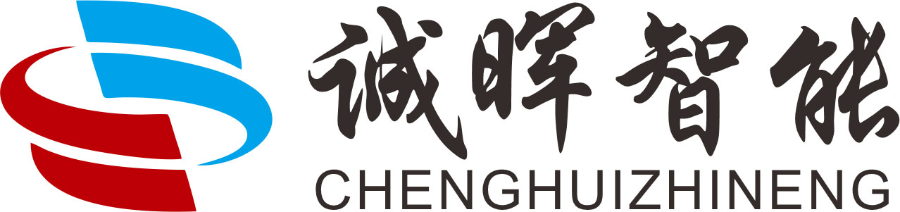 熱壓機(jī)